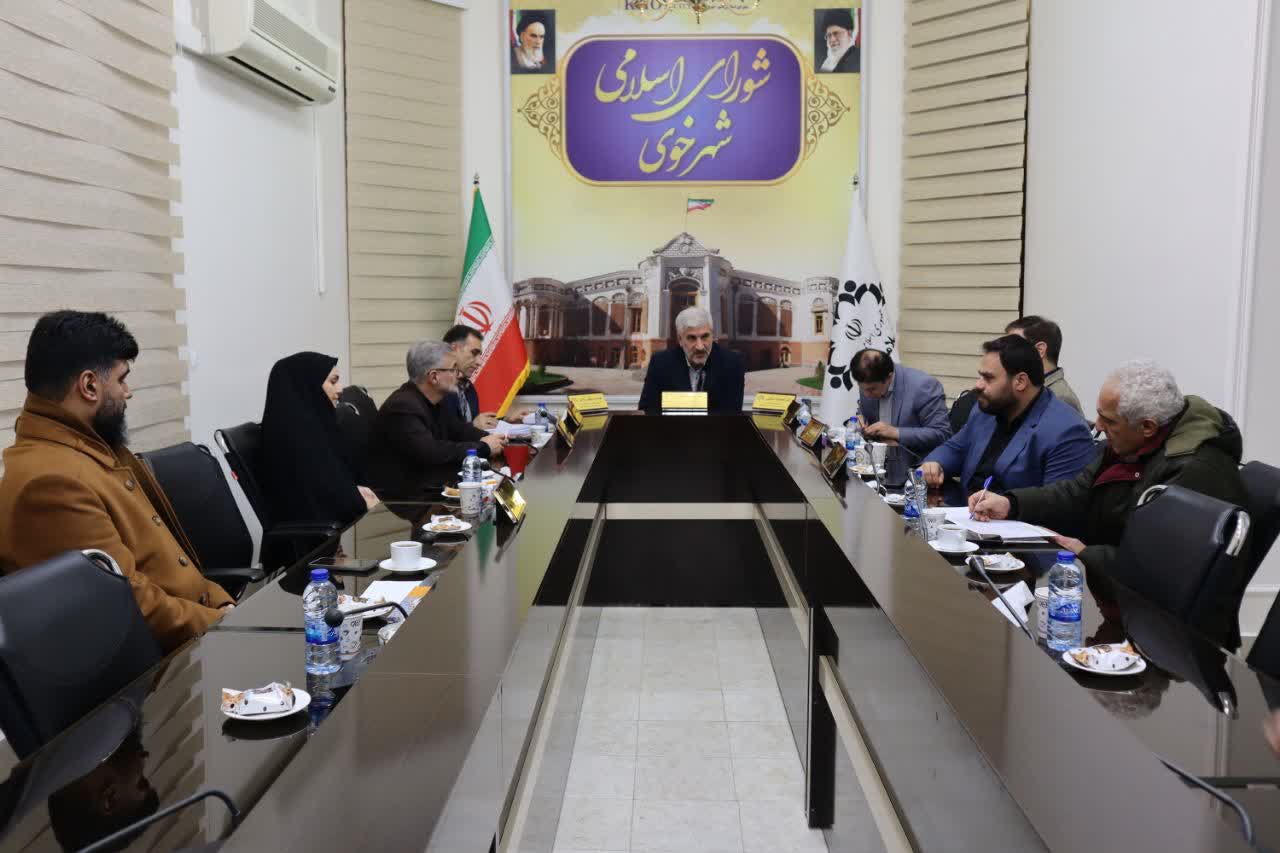 برگزاری جلسه کمیسیون فرهنگی، اجتماعی و گردشگری شورای اسلامی شهر خوی