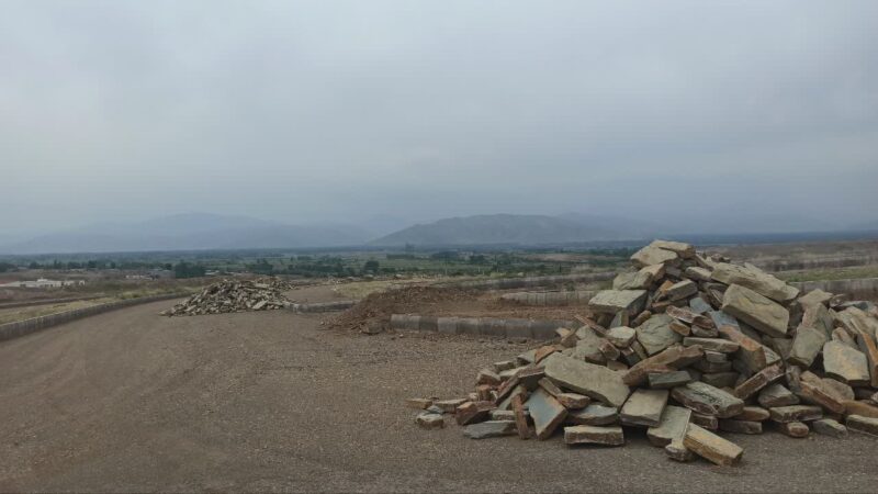 پارک فنایی